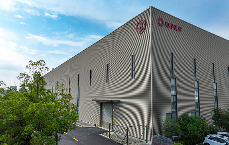 安徽凱盛基礎材料科技有限公司